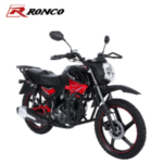 PANTRO 200 R